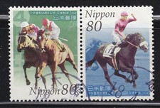 JAPAN 2004 50TH ANNIV. OF
