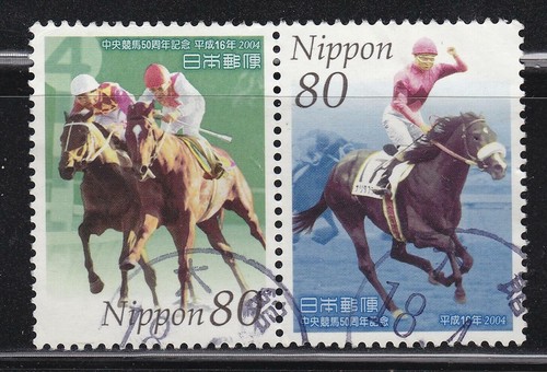 Japan 2004 50th - japan, anniv.