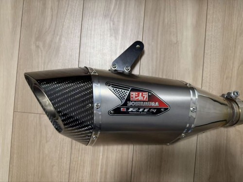 Silencieux yoshimura sq - yoshimura,
