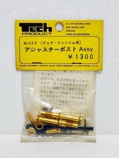 Vintage Kyosho Tech Giken el