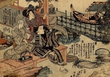 UW»Original Toyokuni I 1826 Riverfront Japanese Print H777 D32