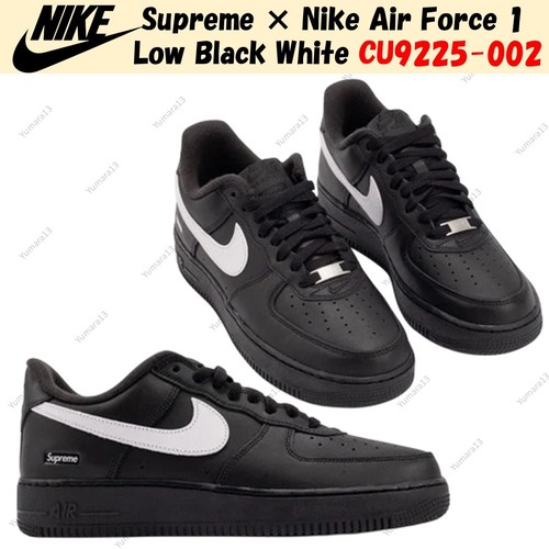 Taille homme supreme nike - homme,