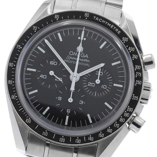 Omega speedmaster moon pro - omega,