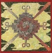 Corima - Hunab Ku (CD, Album)