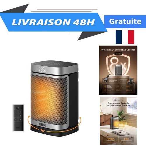 Dreo atom one - atom,