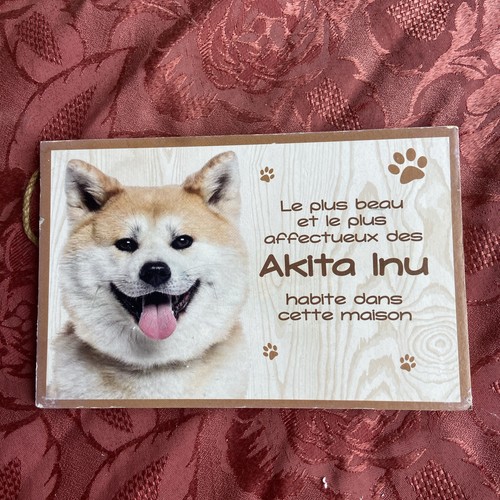 Plaque bois akita - , x