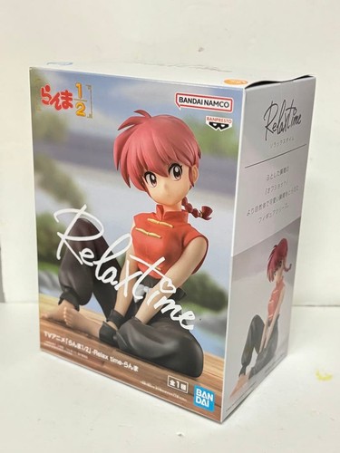 Figurine ranma relax time - 1/2,