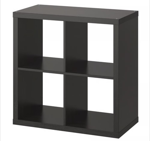 Ikea kallax expedit cube - expedit,