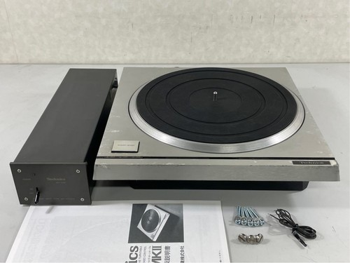 Technics 10mkii direct - technics,