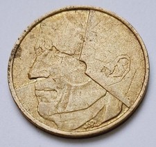 Pièce de monnaie 5 Francs Baudouin 1er 1986 Belgique (en Français) (1)