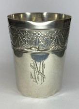 Timbale en Argent 950 / Chiffrée MS / Poinçon Minerve / MP2424