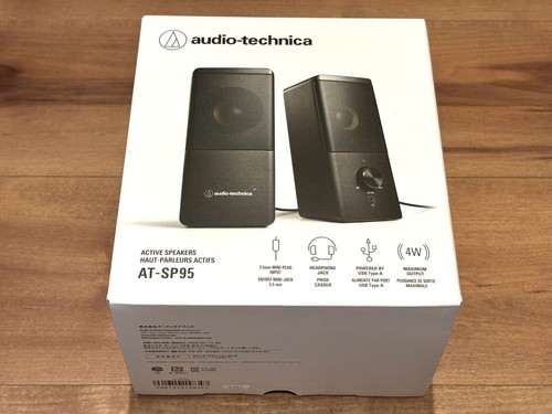 Enceinte active audio-technica