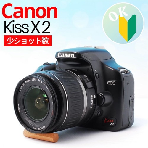 Appareil photo reflex
