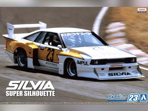 Aoshima nissan ks110 silvia - aoshima,