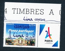 TIMBRE 5144A NEUF XX SURCHARGE