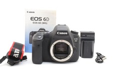 Boîtier pour appareil photo