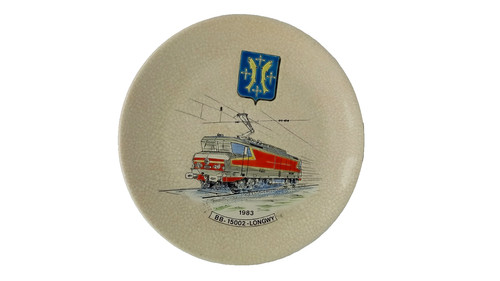 Assiette décorative