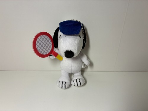 Petite peluche porte - petite,
