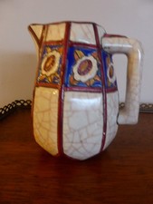 Petit crémier Emaux de Longwy