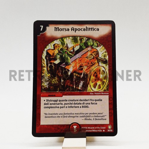 Wotc duel masters - tcg, carte