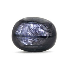 Hypersthène Extra pierre