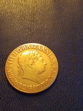 Rarissime SOUVERAIN OR ROI