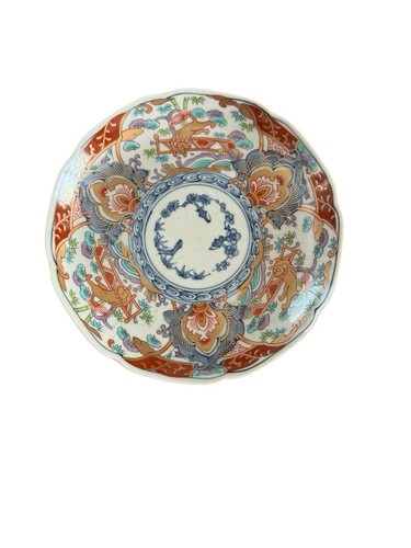 Antique 19th century japanese - 19th,