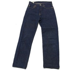 Jean droit vintage STUDIO