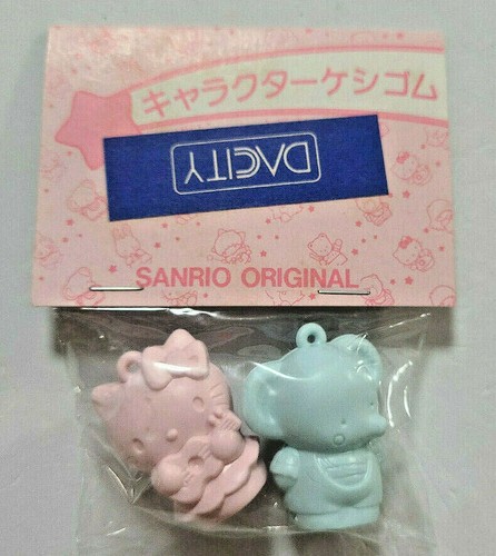 Gomme hello kitty ancien logo - gomme,