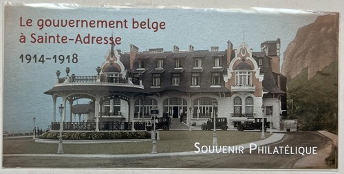 Timbres bloc souvenir - bloc, n°110