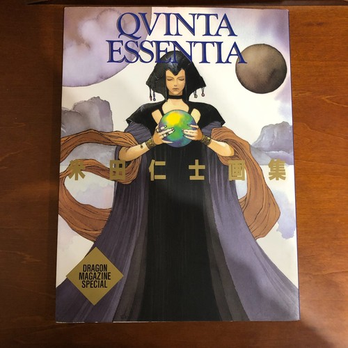 Qvinta essentia hitoshi yoneda - essentia,