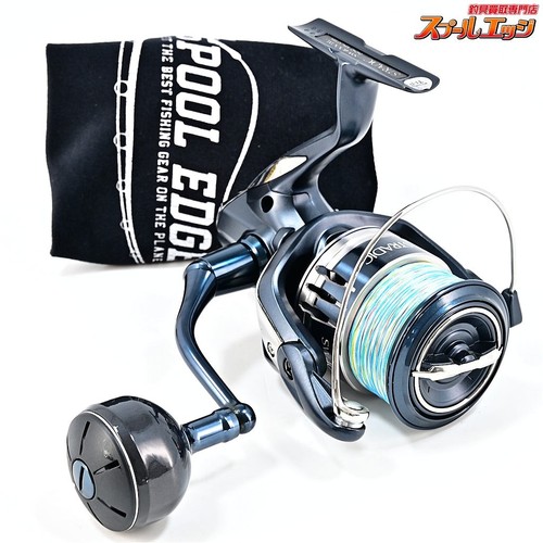 Moulinet pêche shimano - moulinet,