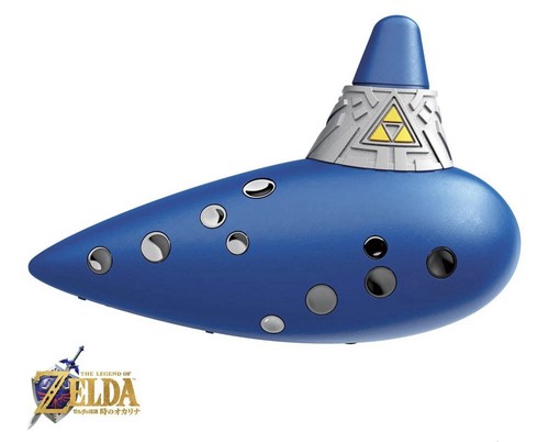 Precommande ocarina du temps - [precommande],