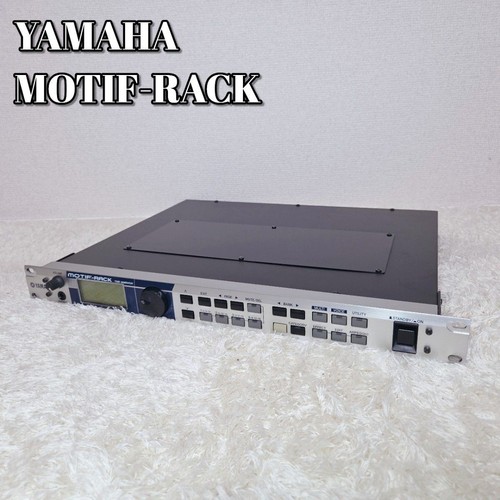 Yamaha motif rack sound module - yamaha,