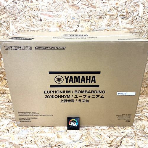 Yamaha yep 642s neo - yamaha, bb