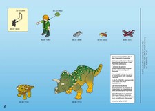 au choix pièce pour