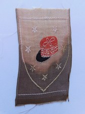 INSIGNE TISSU ECOLE DES CADRES D'URIAGE / MARECHAL VICHY