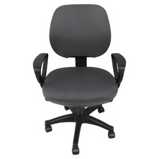  VOSAREA 2 pièces housse de chaise de bureau d'ordinateur extensible universel