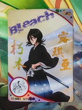 Card holo bleach - card,