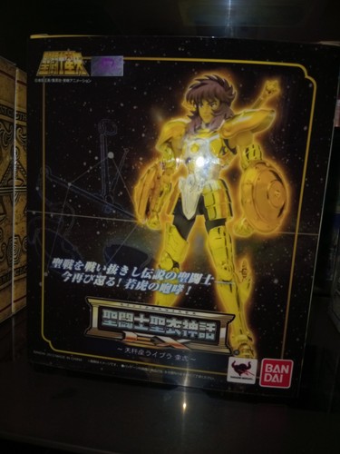 Myth cloth saint - cloth, balance