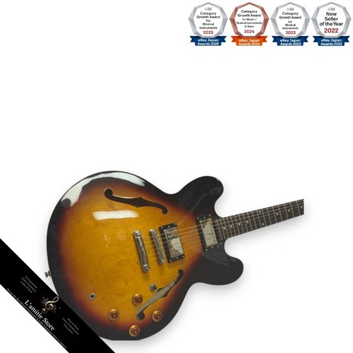 Guitare semi creuse epiphone - guitare, semi-creuse