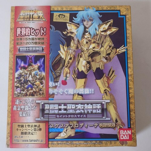 Bandai saint seiya cloth - saint,