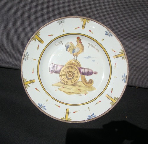 Ancienne assiette militaire - ancienne,
