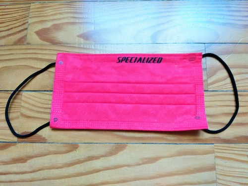 Masque specialized works - masque,