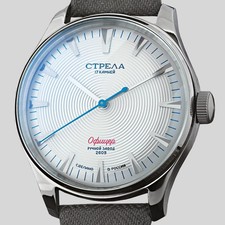 Montre Mécanique Pour Homme