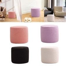 Pouf Tabouret Canapé Thé