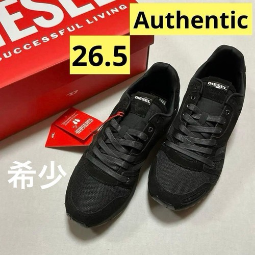 Baskets diesel absolute 5 - diesel, 26,5