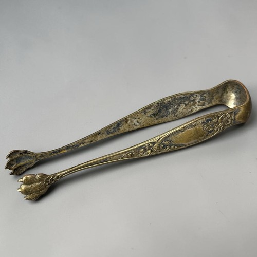 Pince sucre vintage en - à,