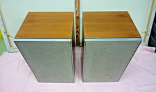 Enceintes speaker Vintage Leak