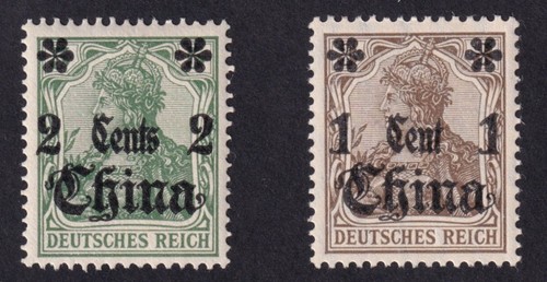 Chine bureaux allemands t - chine-bureaux, allemands-y&t